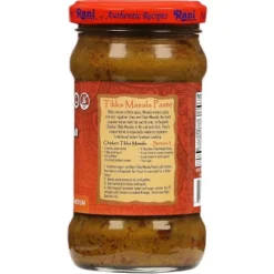 Tikka Masala Cooking Spice Paste 10.5oz (300g) Pack Of 5+1 FREE - Rani Brand Authentic Indian Products -Kitchen GUEST d8ebd8d0 6abb 4683 a061 66e10c60be76