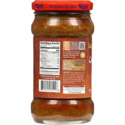 Garam Masala Curry Spice Paste - 10.5oz (300g) Pack Of 6 - Rani Brand Authentic Indian Products -Kitchen GUEST dba009f0 058b 45be a2fa 4e83afc1a23b