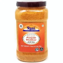 Punjabi Shakkar (Gur Jaggery Powder) - 70oz (4.4lbs) 2kg - Rani Brand Authentic Indian Products -Kitchen GUEST e058a264 7d53 4d5e 9d1f 71137362c81e
