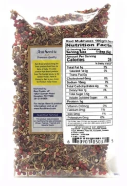 Red Mukhwas (Special Digestive Treat) - Rani Brand Authentic Indian Products