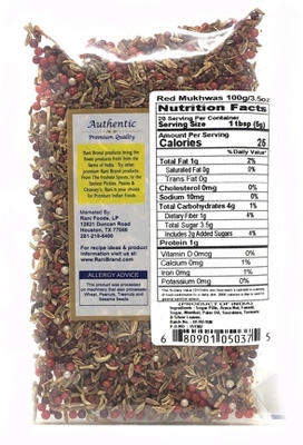 Red Mukhwas (Special Digestive Treat) - Rani Brand Authentic Indian Products 3 Red Mukhwas (Special Digestive Treat) - Rani Brand Authentic Indian Products