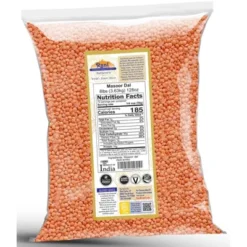 Masoor Dal (Red Split Lentils) - 128oz (8lbs) 3.63kg - Rani Brand Authentic Indian Products -Kitchen GUEST e37e94a3 f052 410a a129 76cadd977159