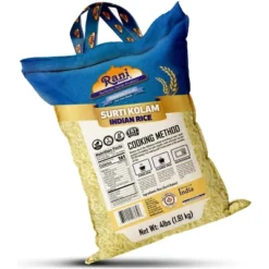 Surti Kolam Indian Rice 64oz (4lbs) 1.81kg - Rani Brand Authentic Indian Products 12 Surti Kolam Indian Rice 64oz (4lbs) 1.81kg - Rani Brand Authentic Indian Products -Kitchen GUEST e68de2a8 268e 47d2 ad15 ebb38b1a4e06