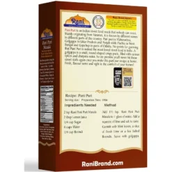 Pani Puri Masala, Indian 14-Spice Blend - 3.5oz (100g) - Rani Brand Authentic Indian Products -Kitchen GUEST e75f40f7 b1fc 45ac a9a7 0828d194687b