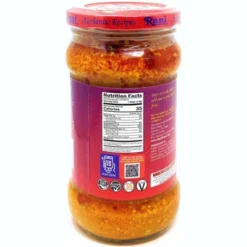 Amla Pickle (Spicy Gooseberry Relish) - 10.5oz (300g) - Rani Brand Authentic Indian Products