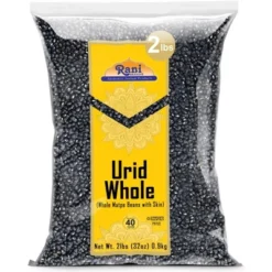 Urad Whole Black (Matpe Beans W/Skin) - 32oz (2lbs) 908g - Rani Brand Authentic Indian Products -Kitchen GUEST eac357b8 aab6 4531 bd26 46d3de70e164