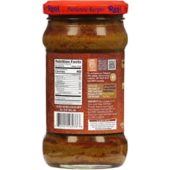Curry Paste MILD (Spice Paste) - 10.5oz (300g) Pack Of 6 - Rani Brand Authentic Indian Products -Kitchen GUEST ebfecd6a 9f4c 407a 9e18 5f29d19ace2f