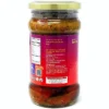 Red Chilli Pickle Hot (Achar, Indian Relish) - 10.5oz (300g) - Rani Brand Authentic Indian Products -Kitchen GUEST ee1622bb 6ac9 428e 8070 ec6431bfdec9