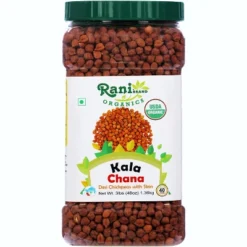 Organic Kala Chana (Desi Chickpeas With Skin) - Rani Brand Authentic Indian Products 25 Organic Kala Chana (Desi Chickpeas With Skin) - Rani Brand Authentic Indian Products -Kitchen GUEST f119653d be6f 4281 a026 3329b091e75a