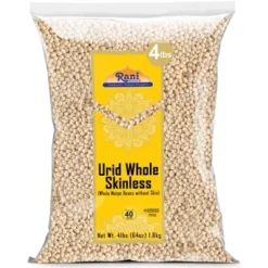 Urad Gota White (Matpe Beans Skinless) - 64oz (4lbs) 1.81kg - Rani Brand Authentic Indian Products -Kitchen GUEST f6078968 017e 4ad0 9121 c2374df4123d