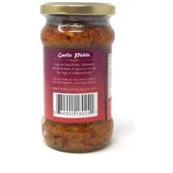 Garlic Pickle Mild (Achar, Indian Relish) - 10.5oz (300g) - Rani Brand Authentic Indian Products