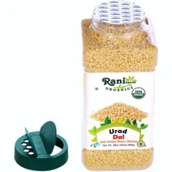 Organic Urid/Urad Dal Chilka - Rani Brand Authentic Indian Products -Kitchen GUEST f83c9c63 a958 41da a6de 07fd1a8641c3