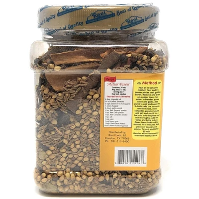Rani Brand Authentic Indian Foods | Garam Masala, Indian 11-Whole Spice Blend 4 Rani Brand Authentic Indian Foods | Garam Masala, Indian 11-Whole Spice Blend - Image 2