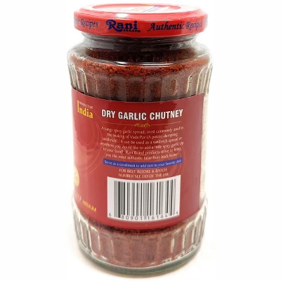 Dry Garlic Chutney - 10.5oz (300g) - Rani Brand Authentic Indian Products 5 Dry Garlic Chutney - 10.5oz (300g) - Rani Brand Authentic Indian Products - Image 3